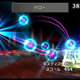 Illustration for article titled First Look at Hi-Res emFinal Fantasy VIII/em for PC